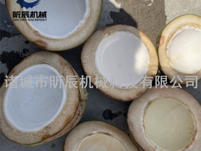 椰子切半机价格椰子切半机厂家椰子开半取汁机