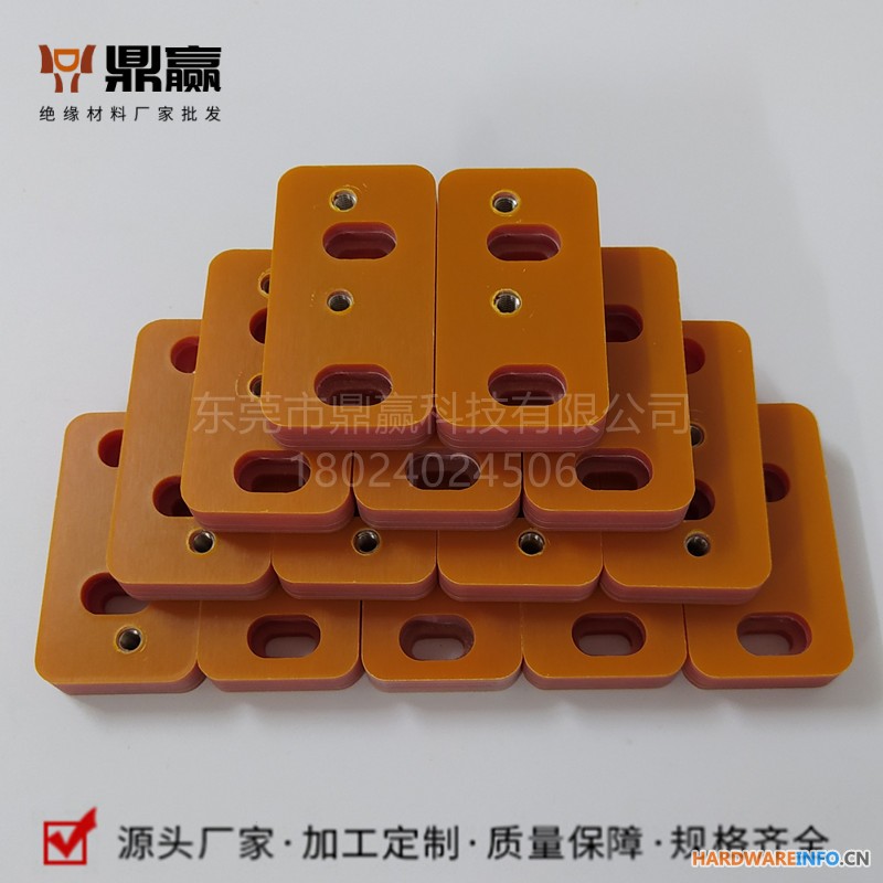 橘红色电木板加工定制隔热绝缘胶木板材雕刻整张零切
