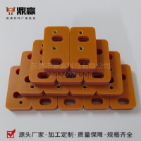 橘红色电木板加工定制隔热绝缘胶木板材雕刻整张零切