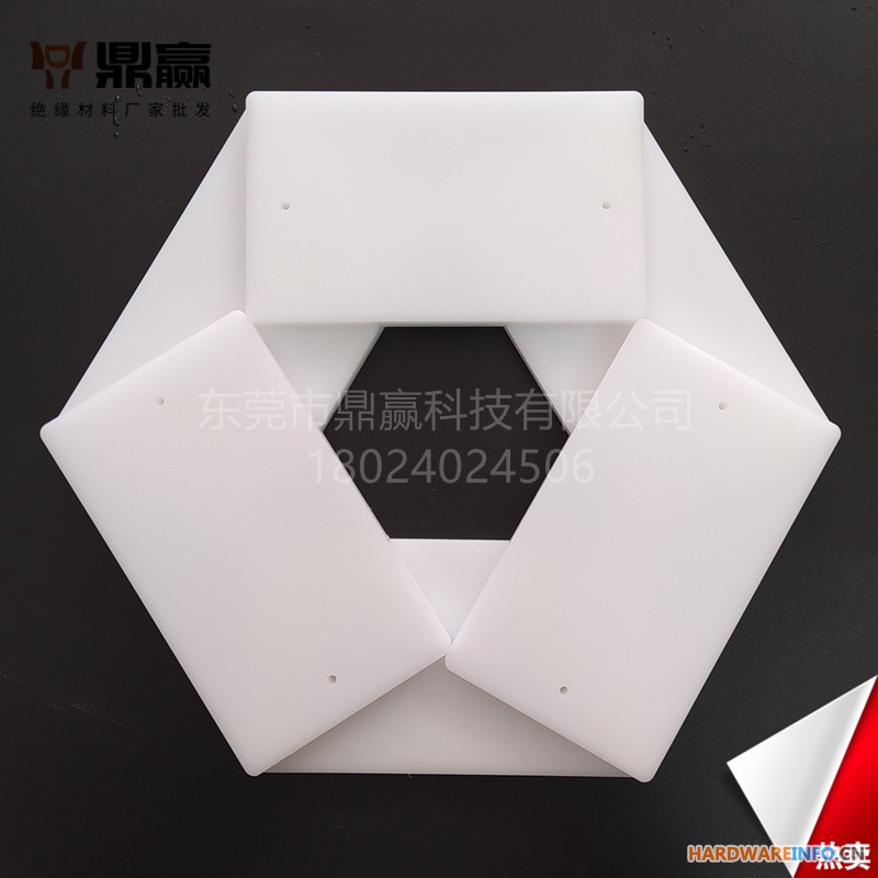 绝缘板胶木板酚醛耐高温零切3-100mm按图雕刻整张零切