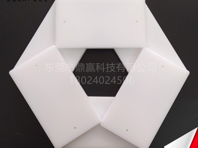 绝缘板胶木板酚醛耐高温零切3-100mm按图雕刻整张零切