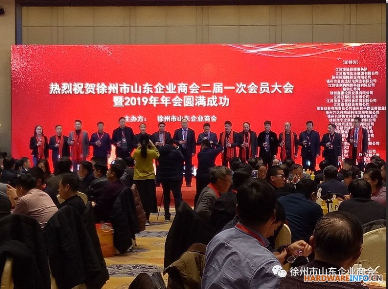 停车生态 合作共生--垂直循环立体车库
