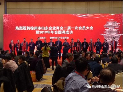 停车生态  合作共生--垂直循环立体车库