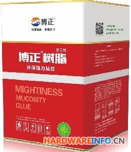 接枝胶