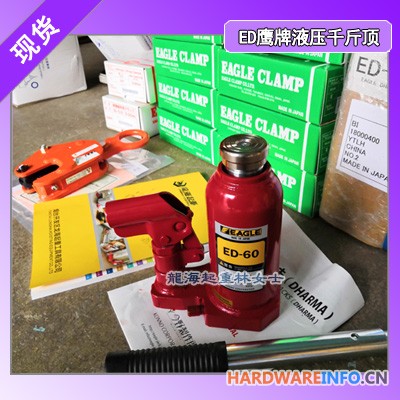 10吨立式液压千斤顶,ED系列液压千斤顶,可横向使用