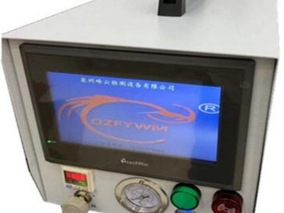 锋云检测WM200 阀门密封性检测仪