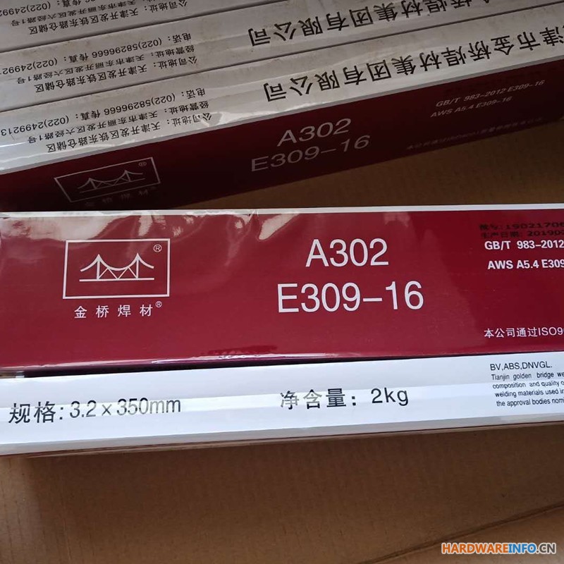 天津金桥A302不锈钢焊条E309-16焊条