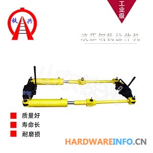 宜宾拉轨机作业技巧