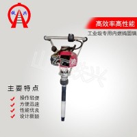江西ND-5.0振动式内燃捣固镐的使用原理