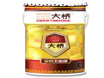 大桥油漆 钢结构管道储罐设备厂房防腐涂料 环氧磷酸锌防锈漆