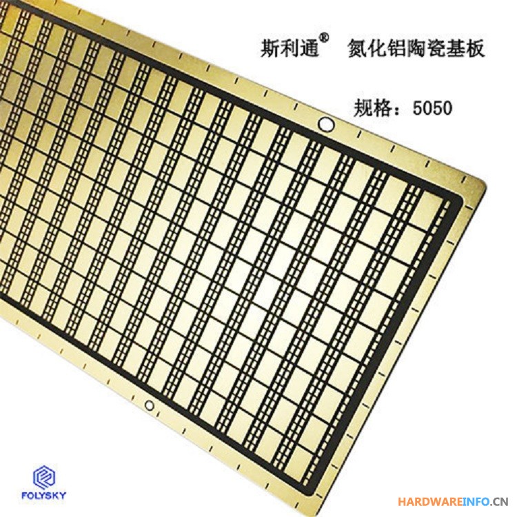 陶瓷电路板激光加工的应用
