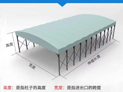 新款移动仓库棚大型雨棚电动推拉棚伸缩架空屋顶棚遮阳蓬