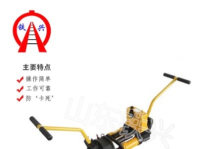 珠海液压单项轨调GFT-40厂家