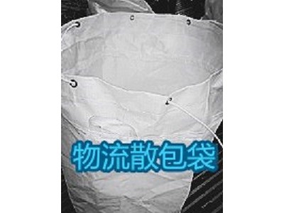 吨袋生产厂家