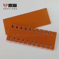 绝缘板电木板耐高温隔热胶酚醛橘红色电工板加工定制整张零切雕刻