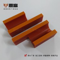 胶木绝缘进口电木板雕刻加工定制零切整张国产橘红黑防静电电木板
