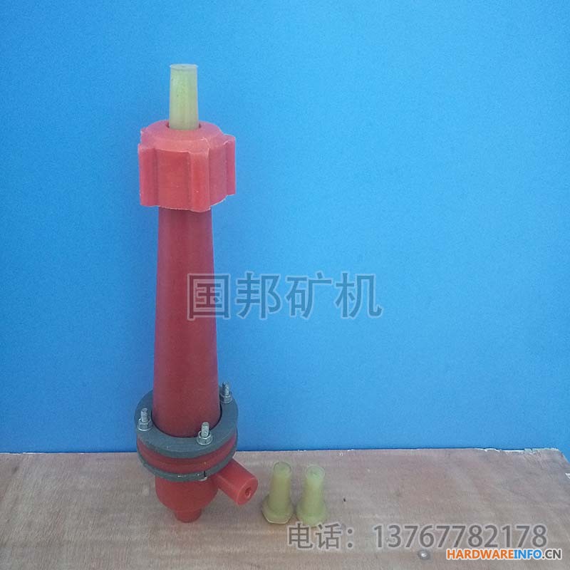 旋流器实验室水力旋流器细砂水分离器水力旋流除砂器泥水分离器