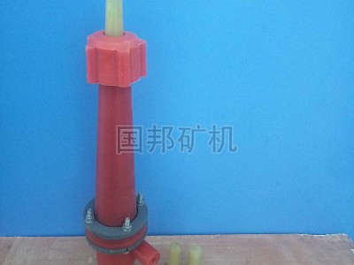 旋流器实验室水力旋流器细砂水分离器水力旋流除砂器泥水分离器