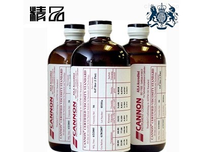 美国CANNON运动粘度标油