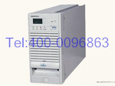 艾默生HD11020-3型充电模块—西部电力备件网