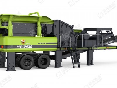 质量好，价格便宜的移动破碎车