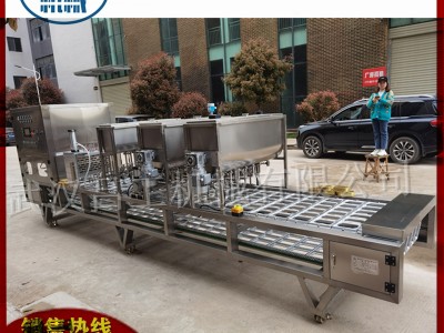 麻辣虾尾铝箔盒自动灌装封口机 潜江小龙虾航空铝自动封盖机
