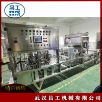 小塑杯调味品自动灌装封口机 30g香辣酱料杯装灌装封口机定制
