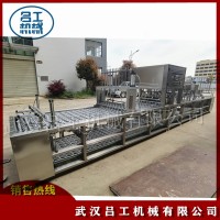 大容量杯装柠檬水灌装封口机 水果茶酸梅汤杯装灌装封口机定制