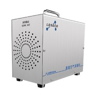 兰蒂斯小型臭氧空气消毒机  家用室内除臭空间净化器臭氧发生器