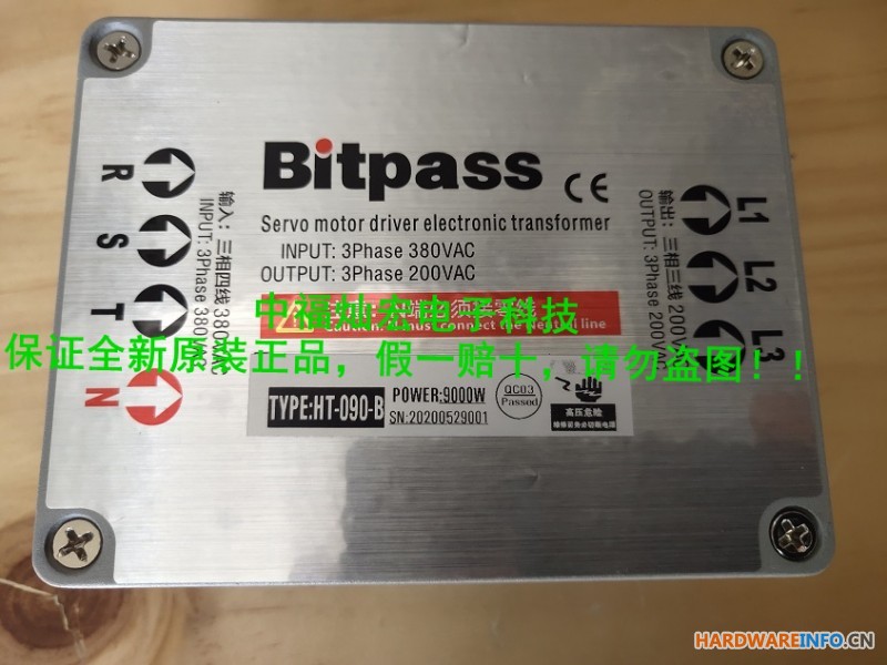 供应Bitpass伺服电子变压器HT-020-A