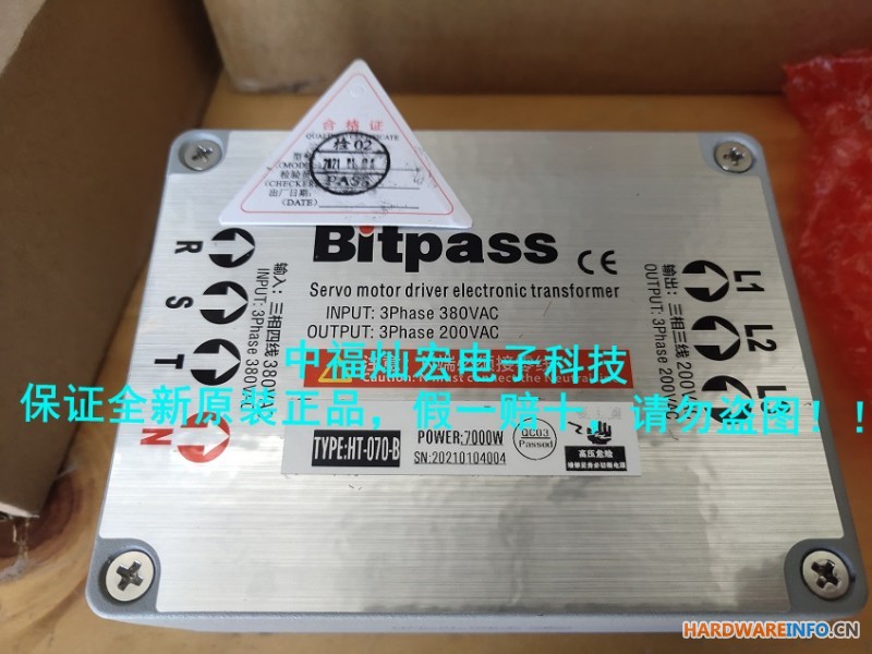 供应Bitpass伺服电子变压器HT-060-A