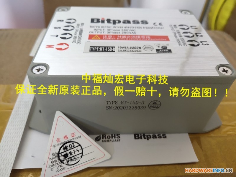 供应Bitpass伺服电子变压器HT-090-B