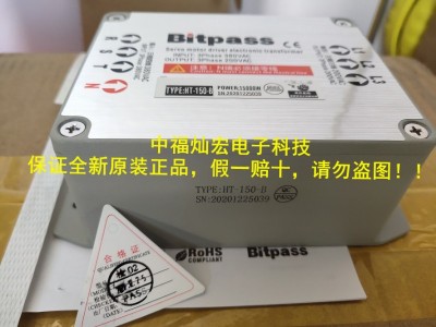 供应Bitpass伺服电子变压器HT-080-B