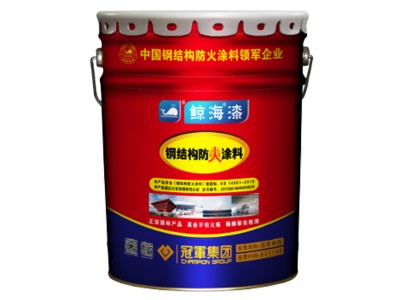 鲸海防火涂料 木结构钢结构厂房防火涂料 饰面电缆防火涂料