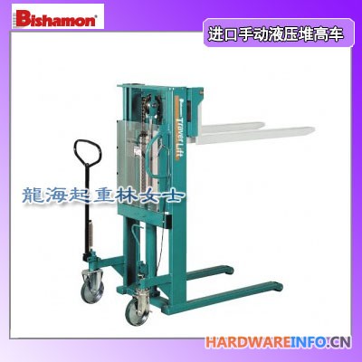 工厂货物搬运工具,380kg手动液压堆高车bishamon