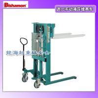 工厂货物搬运工具,380kg手动液压堆高车bishamon