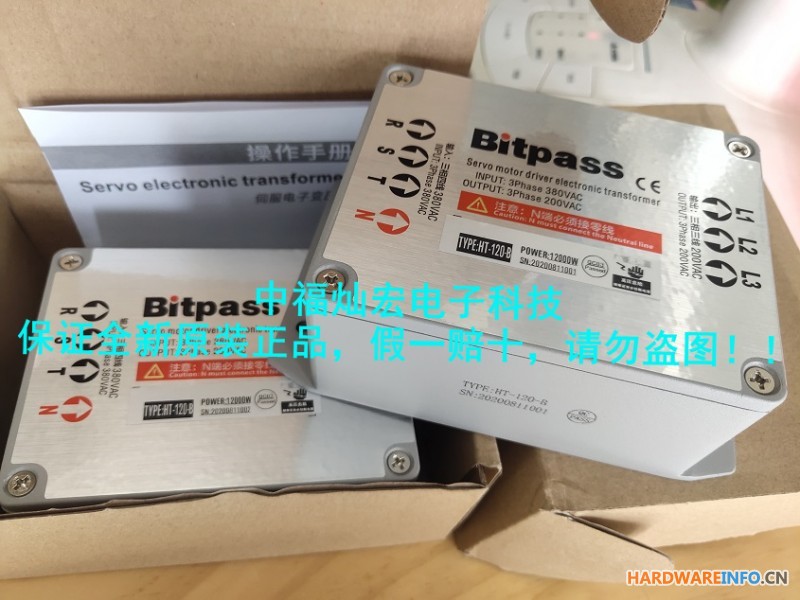 供应Bitpass伺服电子变压器HT-100-B