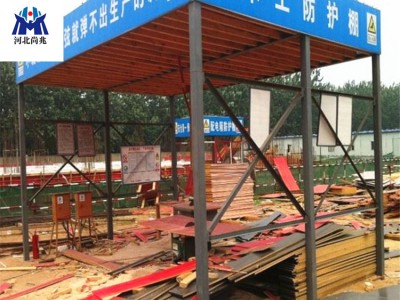 标准化钢筋加工棚 工地现场组装式木工防护棚