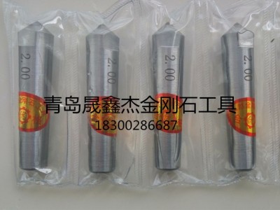 上海3克拉钻石砂轮刀多少钱一个、10毫米直径金刚笔厂家