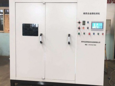 河南合金颗粒堆焊机
