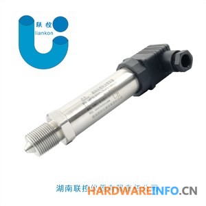 超高压压力传感器