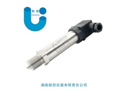 超高压压力传感器