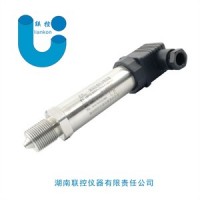 超高压压力传感器