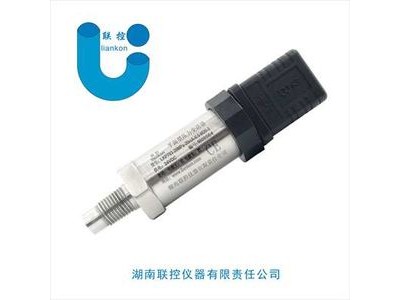 平面膜压力变送器，清洁平面压力传感器