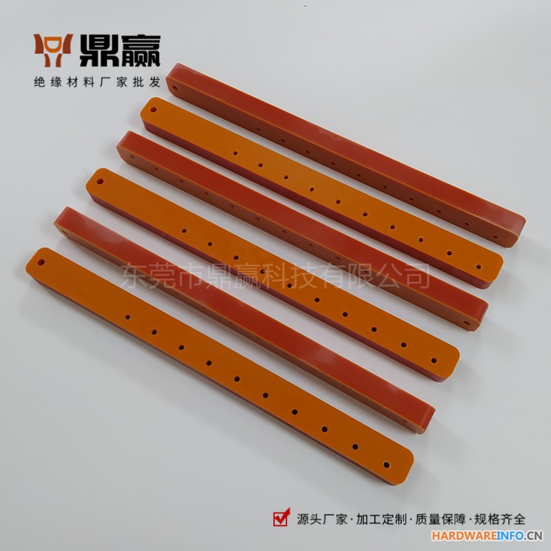 电木板加工定制 治具工装夹具雕刻防静电 胶木板绝缘板耐高温