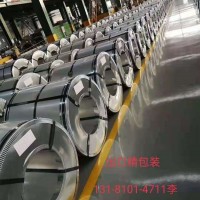 河北保定彩钢卷新行情