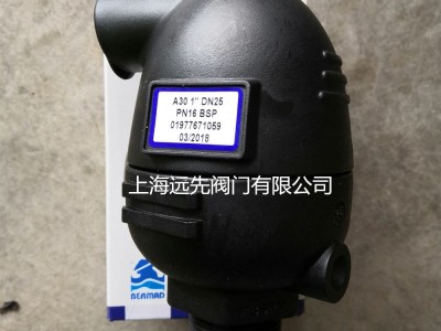 伯尔梅特A30-1"自动微量排气阀