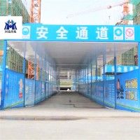 现场钢筋防护棚 茶水亭 建筑工地安全通道厂家尚兆