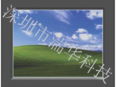 触摸屏一体机17寸电阻屏显示器嵌入式工业平板电脑查询一体机