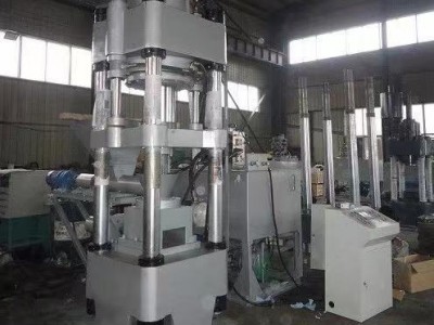 宜昌全自动稀土压块机鑫源液压高科技工艺可连续自动生产l